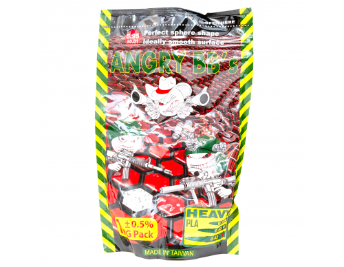 Шары ANGRY BBs 0,43 (2300 шт) белые TG-043PLA