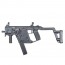 Страйкбольный пистолет-пулемёт (KWA) Kriss Vector GBB Black
