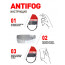 Спрей антифог Schogen 100 мл