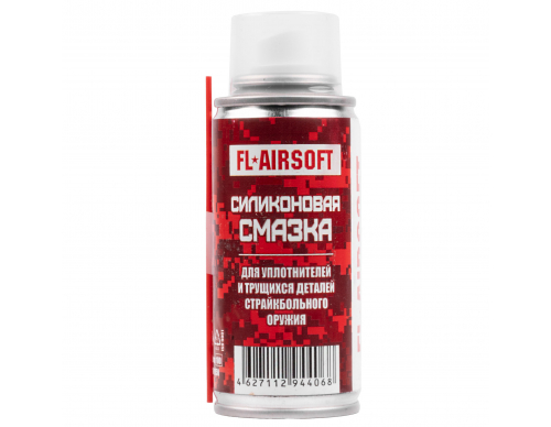 Смазка FL-AIRSOFT силиконовая