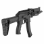 Страйкбольный автомат (LCT) ППК-20 Витязь (UP) LPPK-20(2020)-AEG