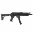 Страйкбольный автомат (LCT) ППК-20 Витязь (UP) LPPK-20(2020)-AEG