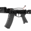 Страйкбольный автомат (СтрайкАрмс) АК-12К