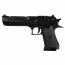 Страйкбольный пистолет (KWC) Desert Eagle.50 CO2 
