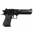 Страйкбольный пистолет (KWC) Desert Eagle.50 CO2 