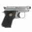 Страйкбольный пистолет (WE) M92 Beretta 950 Cheetah Mini (Silver)