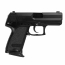 Страйкбольный пистолет (Tokyo Marui) USP Compact
