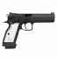 Страйкбольный пистолет (KJW) CZ TS2 ASG Licensed