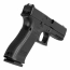 Страйкбольный пистолет (Umarex) Glock 17 Gen.5 MOS VFC