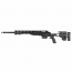 Страйкбольная винтовка (ARES) MS700 (Black)