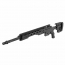 Страйкбольная винтовка (ARES) MS700 (Black)