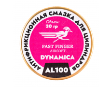 Антифрикционная смазка для цилиндров (Fast Finger) DYNAMICA AL-100 30мл
