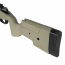 Страйкбольная винтовка (Maple Leaf) SG-MLC 338 Deluxe Edition (DE)