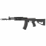 Страйкбольный автомат (G&G) GK12 AEG (Black)
