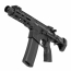 Страйкбольный автомат (Cyma) EMG Daniel Defense DDM4 PDW (.300 BLK) BK