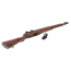 Страйкбольная винтовка (G&G) M1 Garand AEG