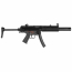 Страйкбольный пистолет-пулемёт (Tokyo Marui)  MP5 SD6 Next Generation (NGRS EBB)