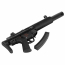 Страйкбольный пистолет-пулемёт (Tokyo Marui)  MP5 SD6 Next Generation (NGRS EBB)