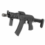 Страйкбольный автомат (Cyma) CM113B AKS-74U Tactical (PLATINUM version)