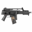 Страйкбольный автомат (Cyma) CM011 G36C