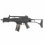 Страйкбольный автомат (Cyma) CM011 G36C