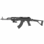Страйкбольный автомат (Cyma) CM039U AK47 Tactical
