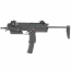 Страйкбольный пистолет-пулемёт (Tokyo Marui) MP7A1 GBBR