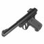Страйкбольный пистолет (KJW) MK1 Ruger (Black) GNB