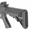 Страйкбольный автомат (Cyma) CM512 KAC URX II ABS-пластик