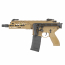 Страйкбольный автомат (East Crane) SIG MCX Rattler 6.5 inch (FDE) AF-S004-6.5-FDE-UP