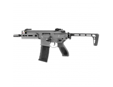 Страйкбольный автомат (East Crane) SIG MCX Rattler 4.8 inch AF-S002-4.8-GREY-UP