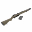 Страйкбольная винтовка (Cyma) CM032A OD M1A SOCOM 16 Olive