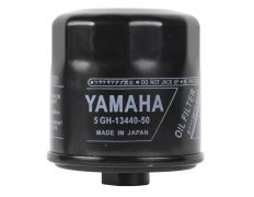 Глушитель (RJ CREATIONS) Yamaha Oil Filter Mock Suppressor (YM-Style, 14mm CCW)
