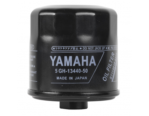 Глушитель (RJ CREATIONS) Yamaha Oil Filter Mock Suppressor (YM-Style, 14mm CCW)