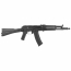 Страйкбольный автомат (Cyma) CM047D AK-105