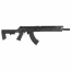 Страйкбольный автомат (LCT) AK LTS-Keymod-13.5 (UP)