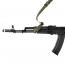Ремень одноточечный (WoSport) Tactical Sling (Coyote)