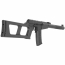 Страйкбольная винтовка (Cyma) CM099 ВСС 