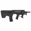 Страйкбольный автомат (Silverback) MDR-X Micron Black V3