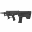 Страйкбольный автомат (Silverback) MDR-X Micron Black V3