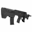 Страйкбольный автомат (Silverback) MDR-X Micron Black V3
