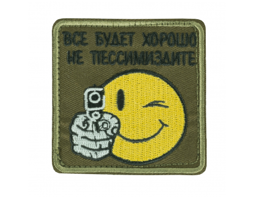Патч 