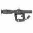Прицел оптический PSO-1 4x24 SVD AOE с подсветкой