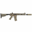Страйкбольный автомат (East Crane) NOVESKE N4 M-LOK 9.5inch (DE) EC-867-9.5 SE+DE UP