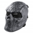 Маска (WoSport) M06 Tactical Skull (Kryptek-Typhon)