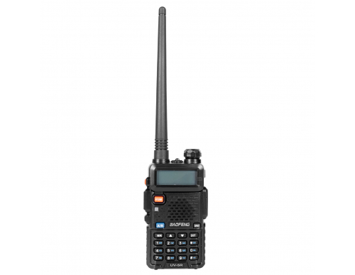 Рация BAOFENG UV-5R (8W) 3 режима