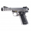 Страйкбольный пистолет (WE) GALAXY Colt 1911 Type A (Silver/Silver)