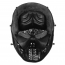 Маска (WoSport) M06 Tactical Skull (Olive) 