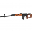 Страйкбольная винтовка (Cyma) CM057 СВД AEG (Wood)