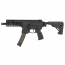 Страйкбольный пистолет-пулемёт (SIG AIR) Sig Sauer MPX AEG (by VFC) Black